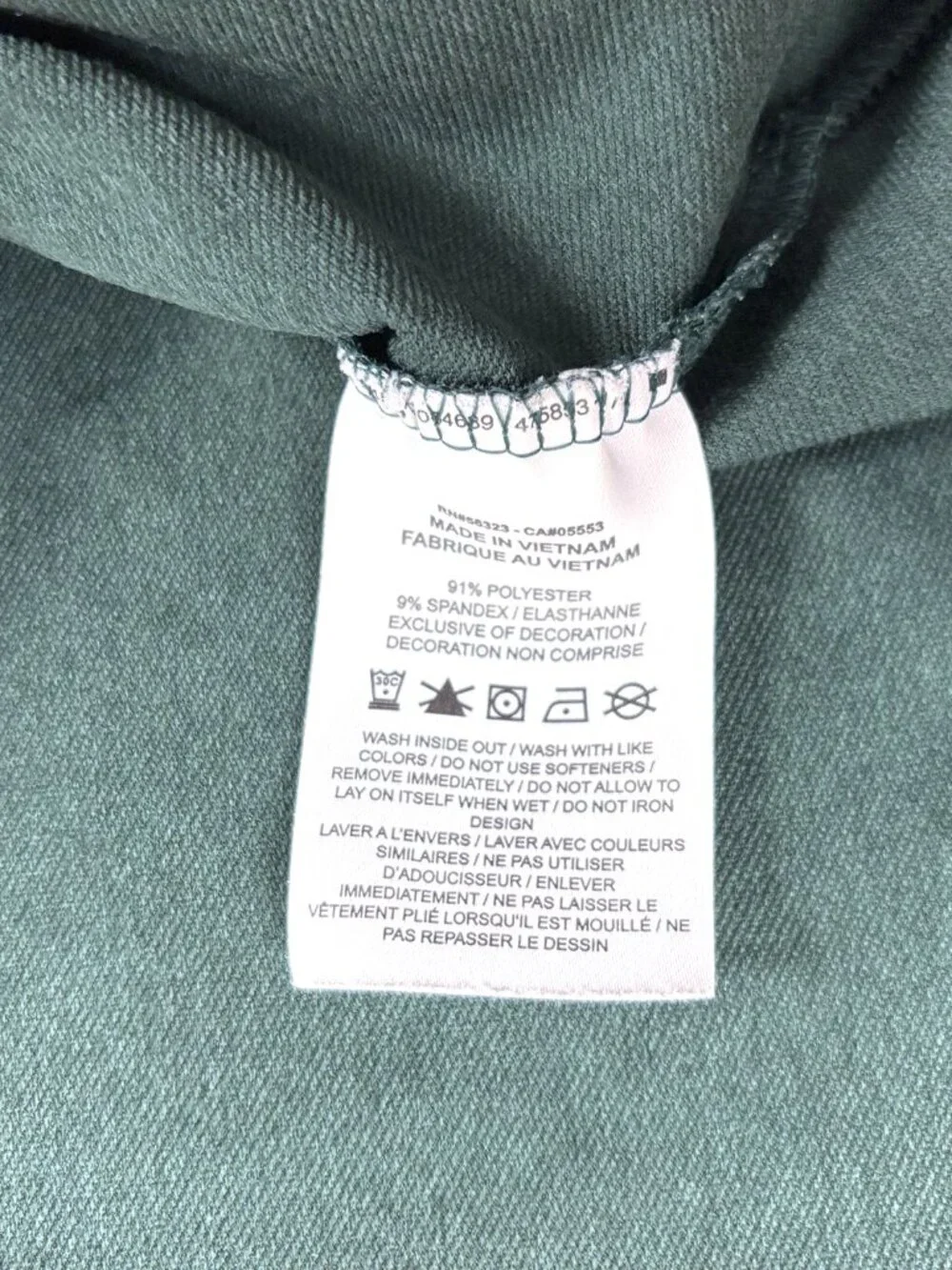 Nike this good